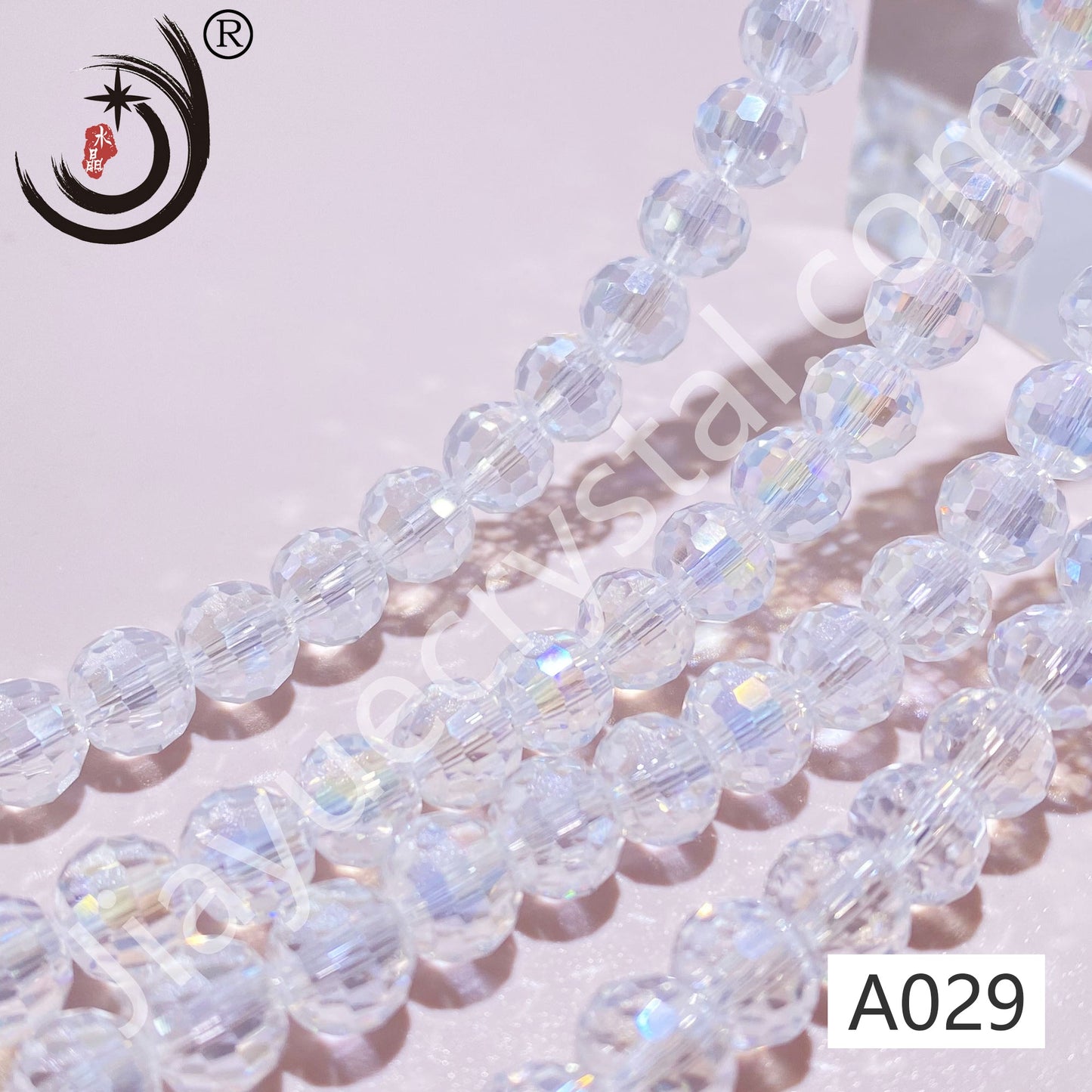 8MM 96 Faceted Round Crystal Glass Beads disco ball Wholesale For DIY Jewelry(10093)